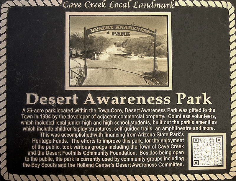 Desert Awarness Park Desert Awarness Park